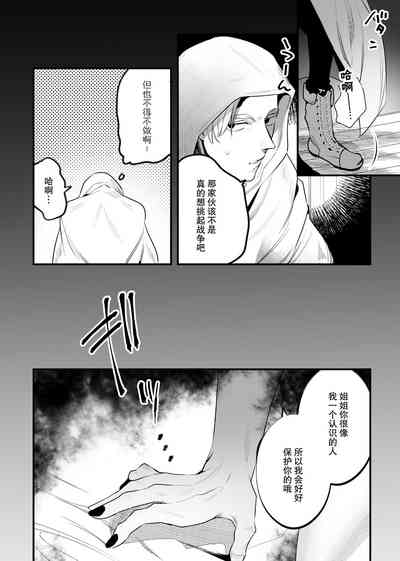 第36頁圖