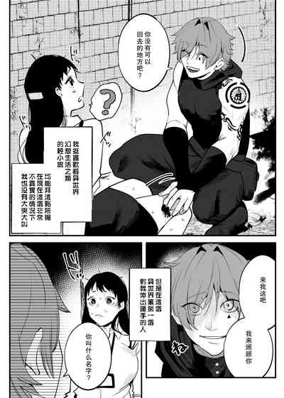 第4頁圖