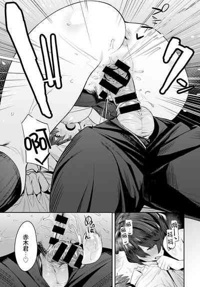 第12頁圖