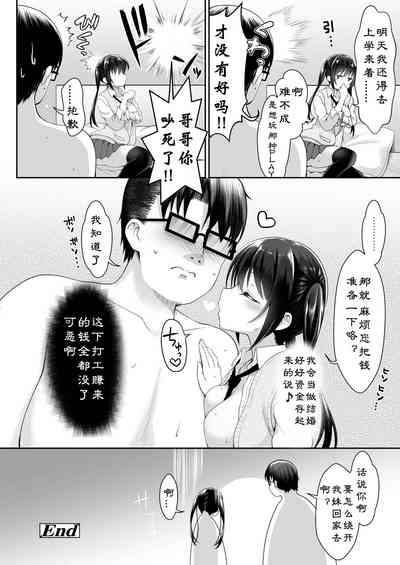 第24页图