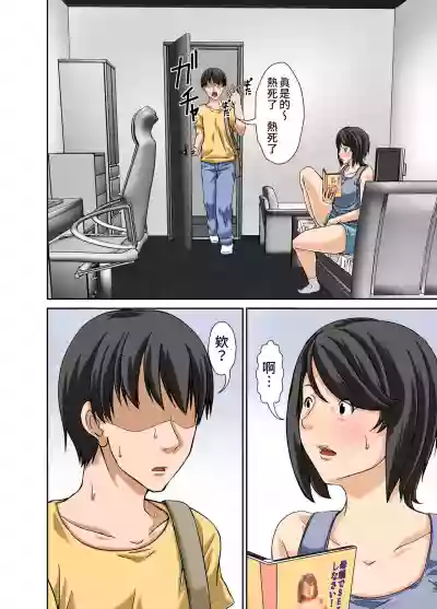 第8页图