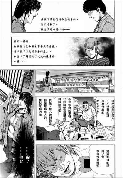 第28頁圖
