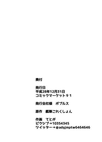 第24页图
