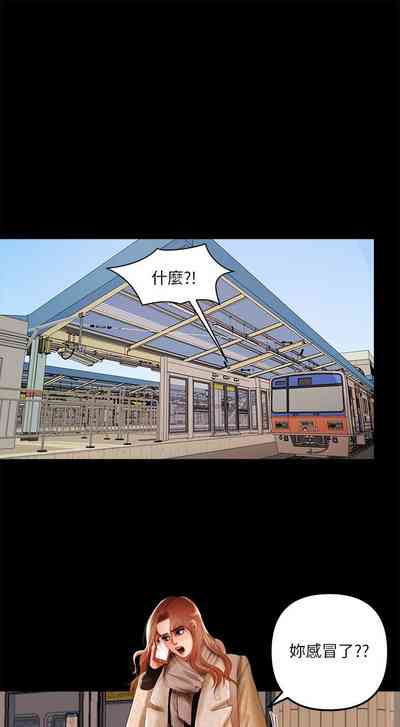 第108頁圖