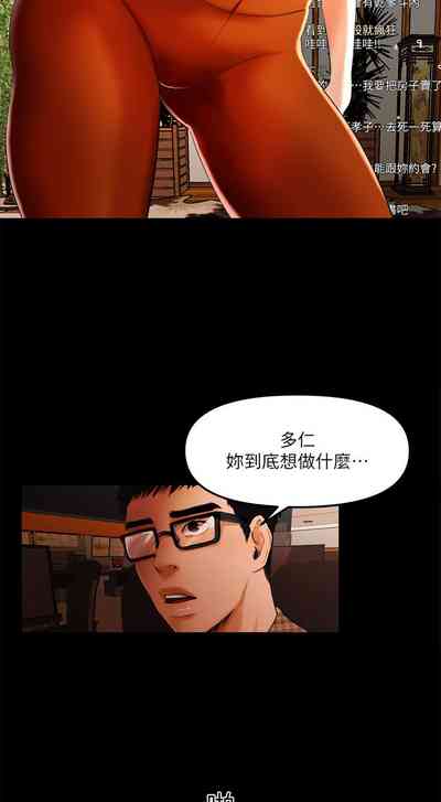 第116頁圖