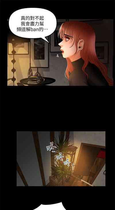 第124頁圖