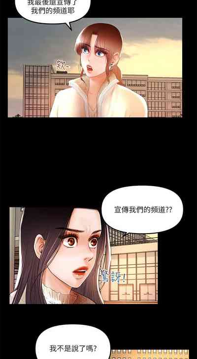 第140頁圖