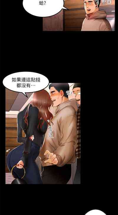 第16頁圖