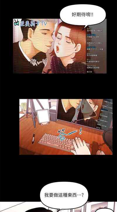 第184頁圖