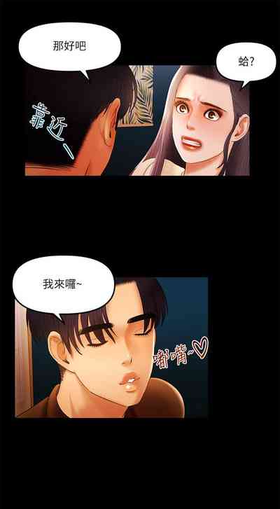 第188頁圖