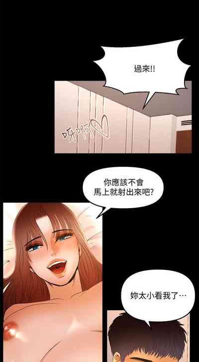 第200頁圖