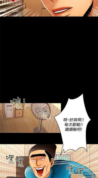 第208頁圖