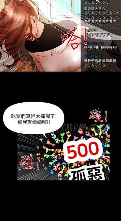 第212頁圖
