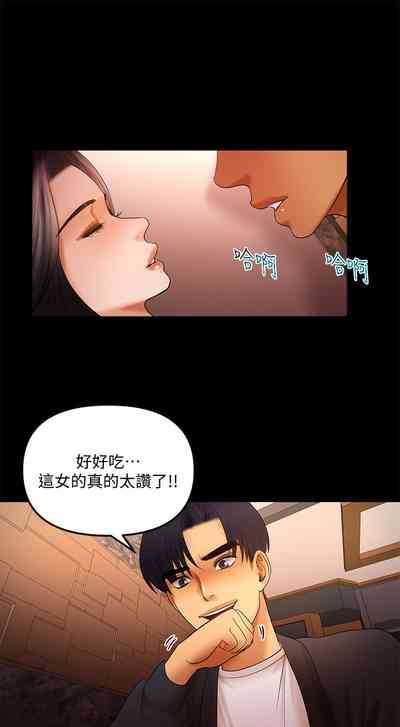 第228頁圖
