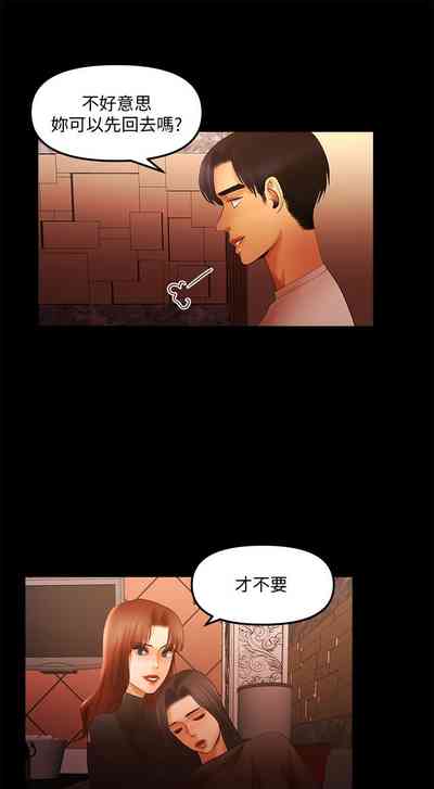第236頁圖