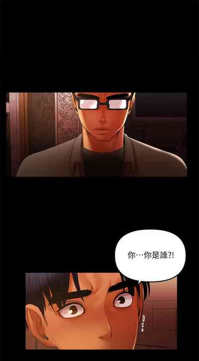 第240頁圖