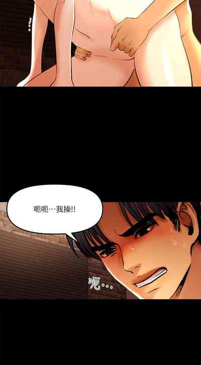 第268頁圖
