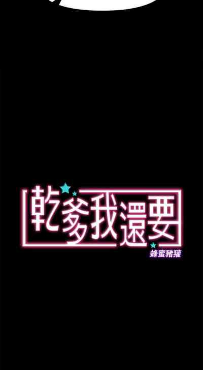 第272頁圖