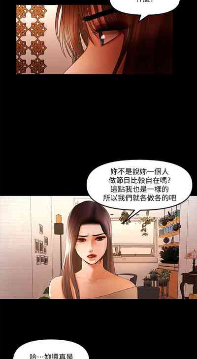 第280頁圖