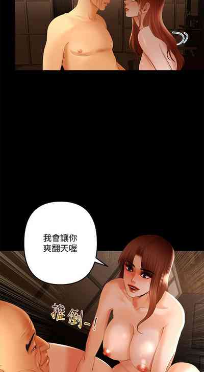 第296頁圖