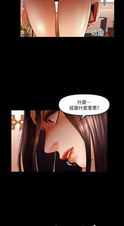 第300頁圖