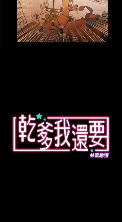 第304頁圖