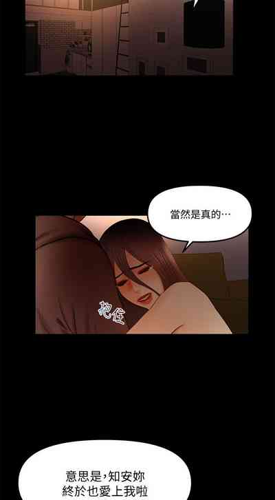 第320頁圖