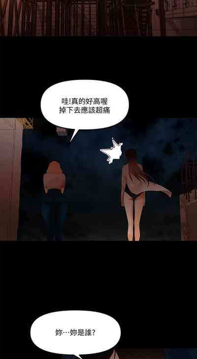 第332頁圖