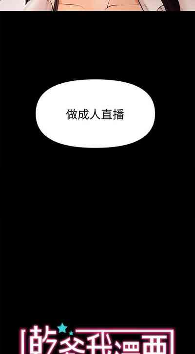 第336頁圖