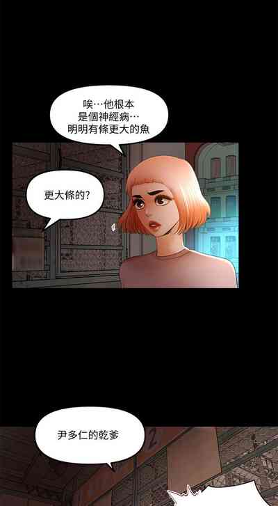 第340頁圖