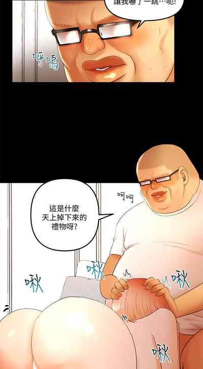 第352頁圖