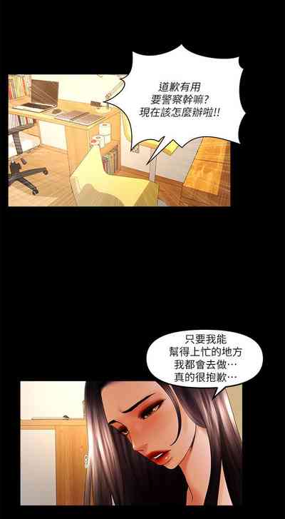 第356頁圖