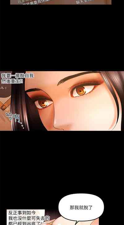 第364頁圖