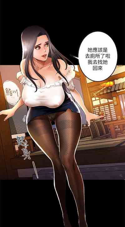 第4頁圖
