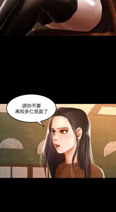 第68頁圖