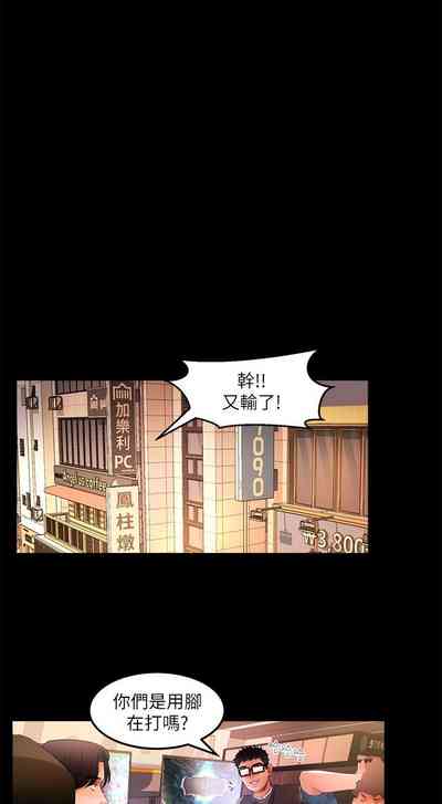 第76頁圖