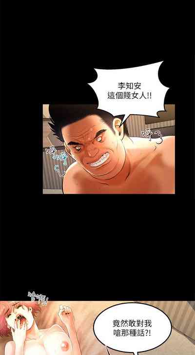 第84頁圖