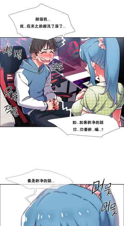 第108頁圖