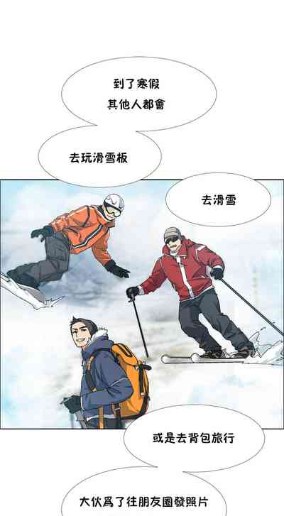 第12頁圖