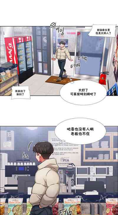 第156頁圖