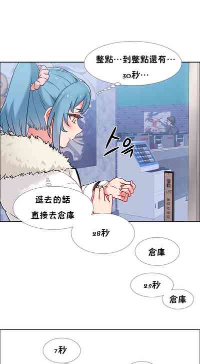 第184頁圖