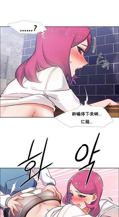 第188頁圖