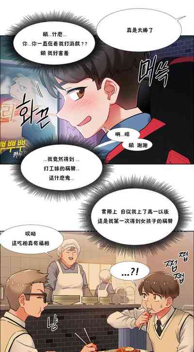 第20頁圖