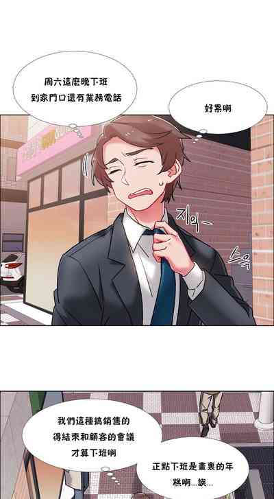第236頁圖