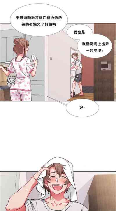 第240頁圖