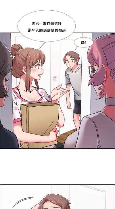 第244頁圖