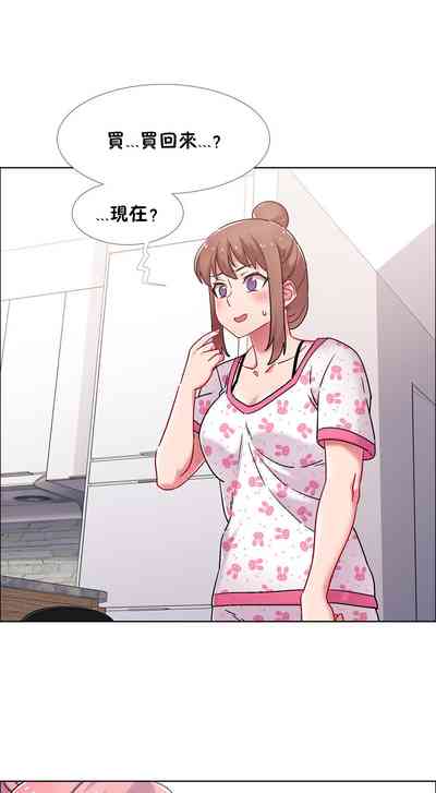 第260頁圖