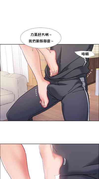 第308頁圖