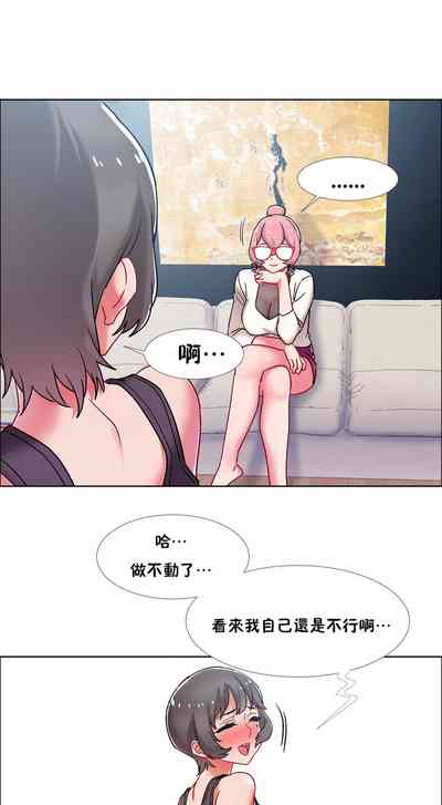 第312頁圖