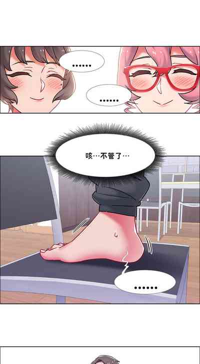 第316頁圖